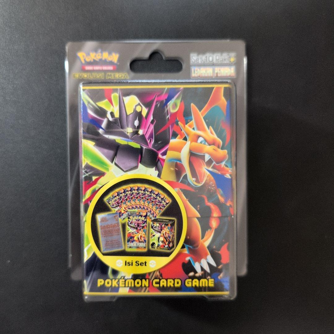 Pokemon Pokémon Munekiss Zero Start Deck 100 Offshore Edition 10-Pack Set Plus Pack — インドネシア語版