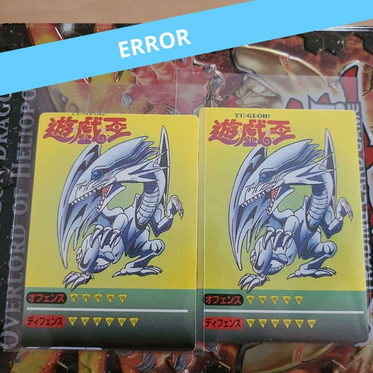 Yu-Gi-Oh Blue-Eyes White Dragon — Japanese