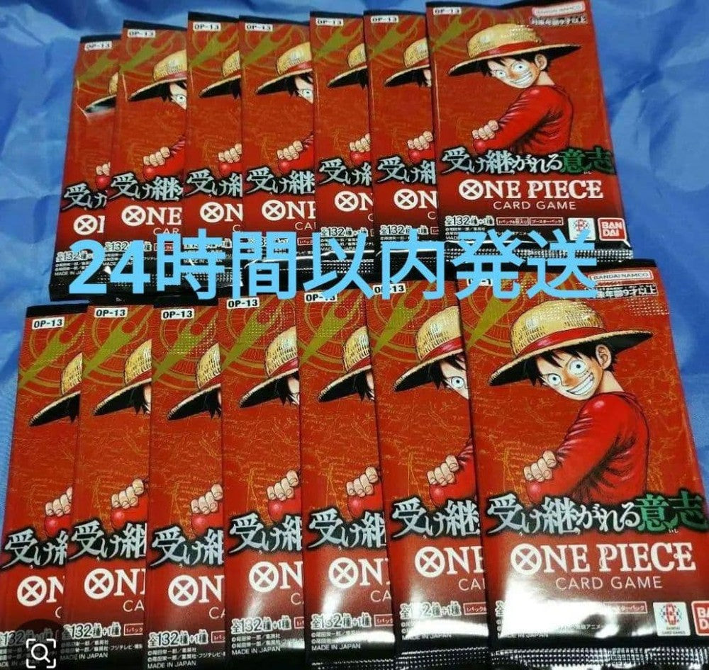 One Piece One Piece Card Game Will of the D.; Passing on the Will Pack — OP-13 — Japanese