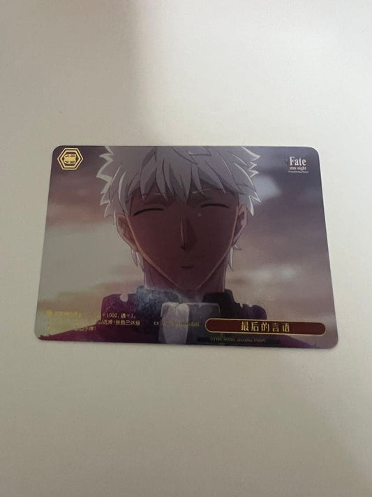 Weiss Schwarz Emiya — Japanese