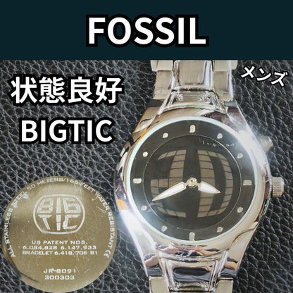 FOSSIL JR-8091 Quartz Men's Watch — Japanese