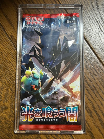 Pokemon Pokémon Sun & Moon Darkness Ablaze Pack — Japanese