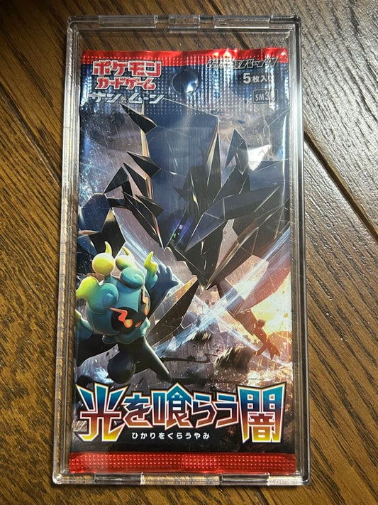 Pokemon Pokémon Sun & Moon Darkness Ablaze Pack — Japanese