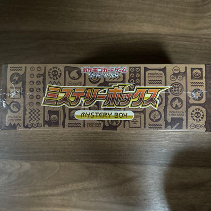 Pokemon Pokémon Card Game Sword & Shield Mystery Box Box — Japanese