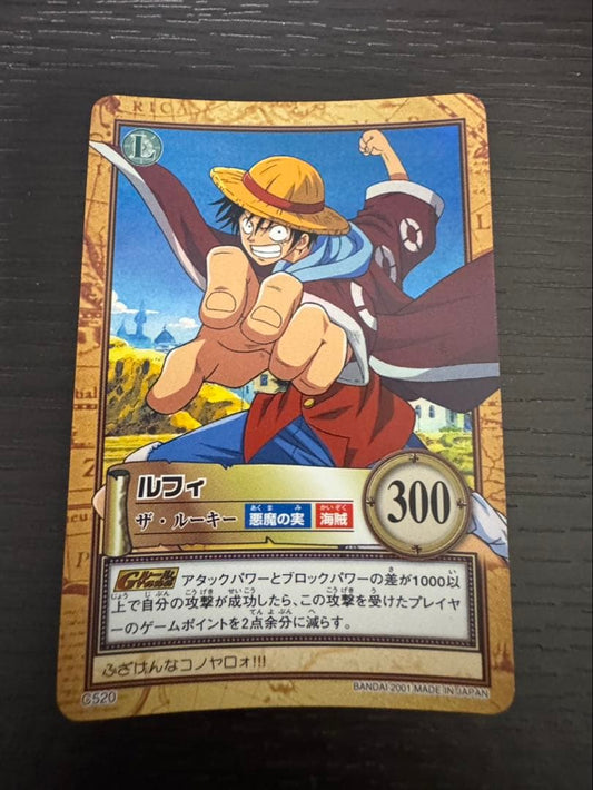 One Piece One Piece Carddass Hyper Battle The Rookie — Japanese