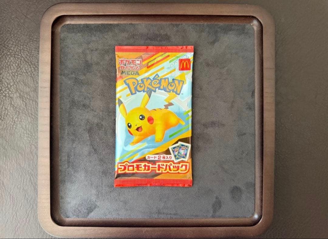 Pokemon Pokémon McDonald's Happy Set Promo Card Pack Pack — Japanese