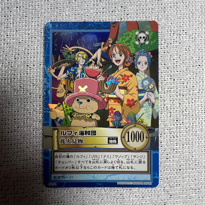 One Piece Beautiful Piece ONE PIECE Hyper Battle Fireworks Viewing S101 Carddass Initial — Japanese