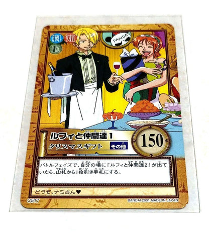 One Piece Luffy — Japanese