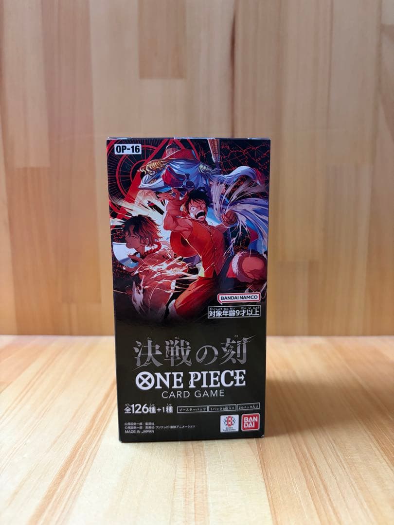 One Piece One Piece Card Game: Clash of Destiny Box — OP-16 — Japanese