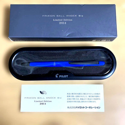 PILOT Frixion Ball Knock 5 blue ink pen model 2014 with click mechanism