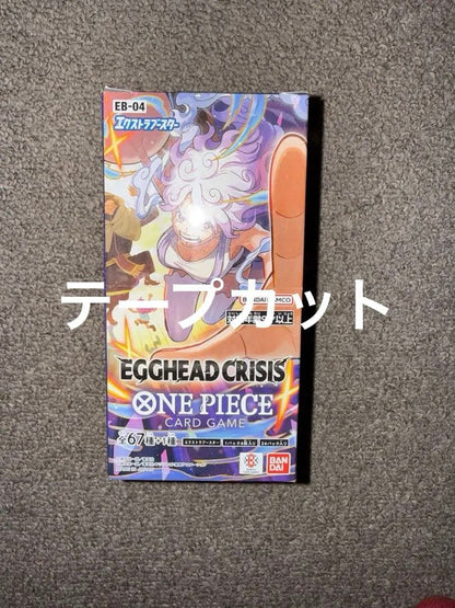 One Piece One Piece Card Egghead Crisis Box Pack — Japanese