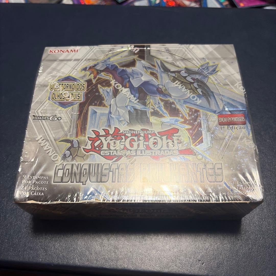 Yu-Gi-Oh Shining Victories Box — Japanese