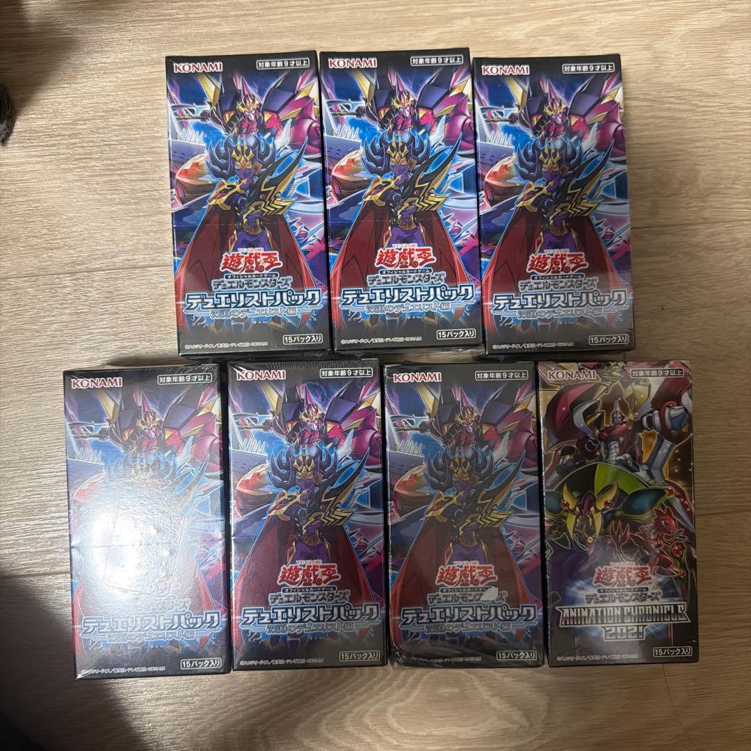 Yu-Gi-Oh Unopened Yu-Gi-Oh! Duelist Pack: Abyssal Duelist Edition 6 Pack Multiple Boxes Box — Japanese
