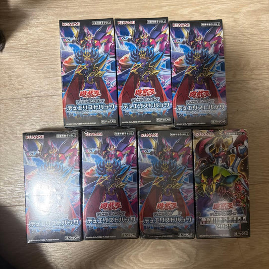 Yu-Gi-Oh Unopened Yu-Gi-Oh! Duelist Pack: Abyssal Duelist Edition 6 Pack Multiple Boxes Box — Japanese