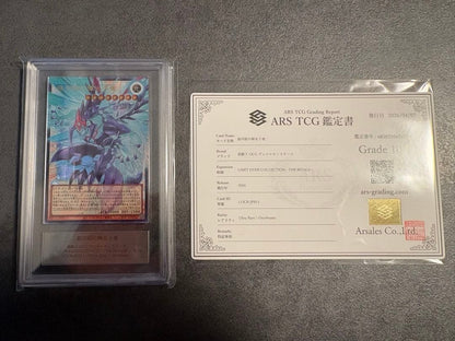 PSA 10 Yu-Gi-Oh Galaxy-Eyes Photon Dragon — Japanese