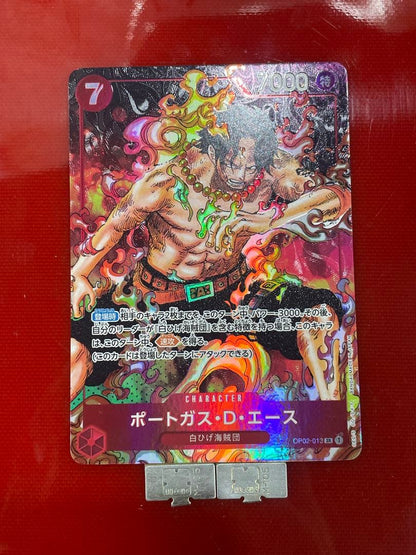 One Piece Portgas D. Ace — Japanese