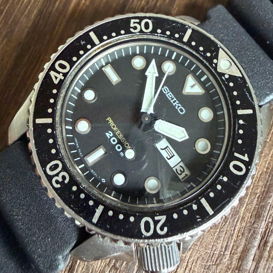 SEIKO Professional 200m Diver Quartz Men's Watch — Japanese