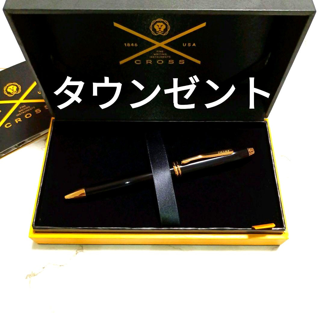 Cross Townsend black lacquer ballpoint pen with gold accents and tanwrap detail length 150mm