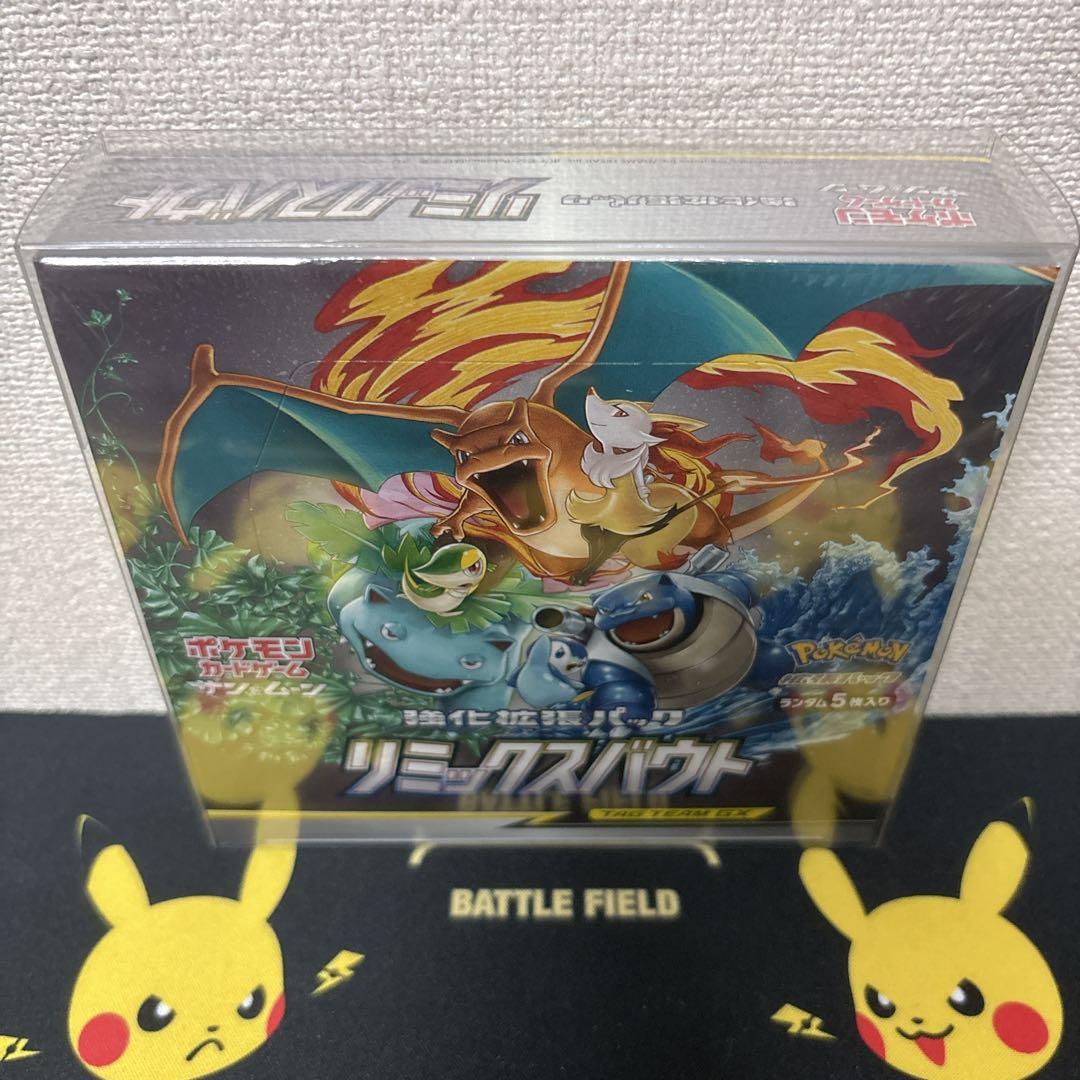 Pokemon Remix Bout Box Shrink-wrapped Box — Japanese