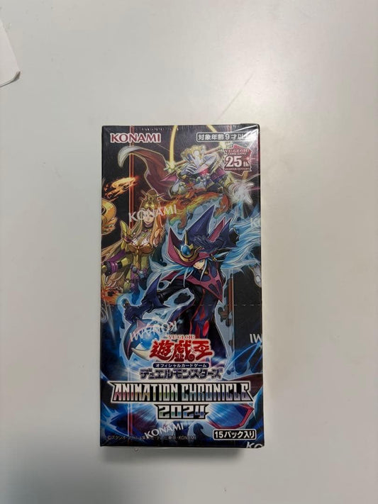 Yu-Gi-Oh Shuric with Yu-Gi-Oh! OCG Animation Choice 2022 15 Pack Set Pack — Japanese