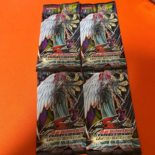 Yu-Gi-Oh Yu-Gi-Oh! Limited Edition 15 4 Pack Guardian Aeriths and Others Sealed Pack — Japanese