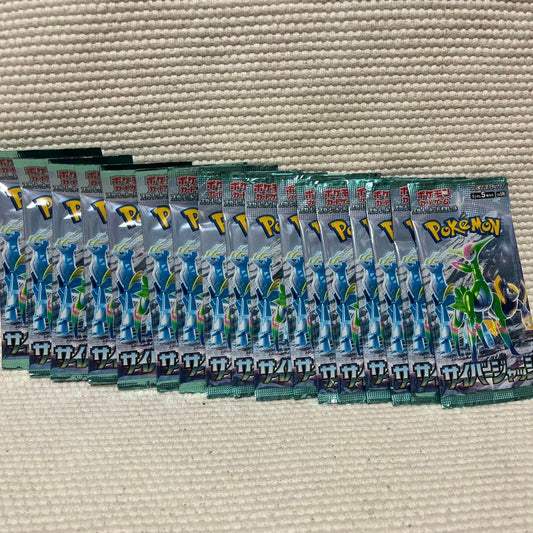 Pokemon Pockémon Cyber Judge 17 Pack Pack — Japanese