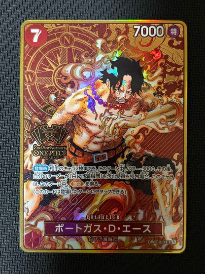 One Piece Ace — Japanese