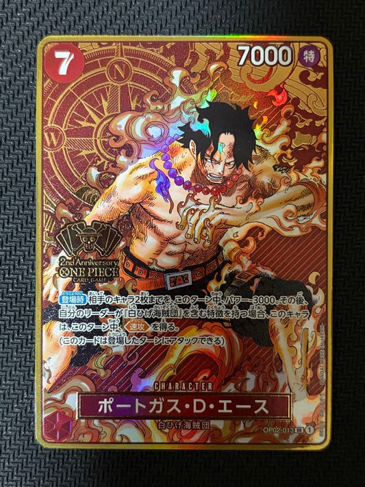 One Piece Ace — Japanese