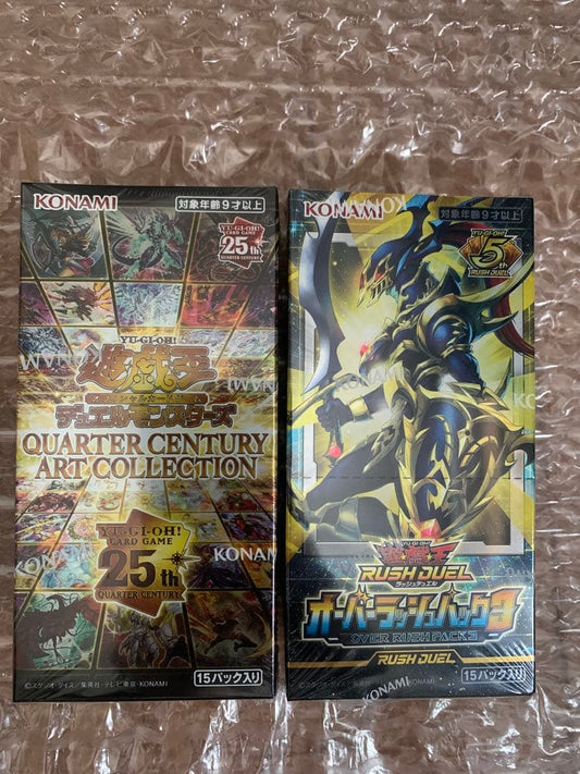 Yu-Gi-Oh New, Unopened Yu-Gi-Oh! Art Collection & Rush Duel Over Rush 3 Box — Japanese