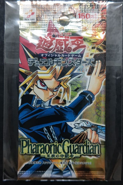 Yu-Gi-Oh Guardragon of the Monarchs Pack — Japanese