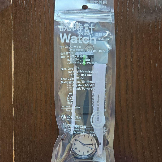 Citizen Collaboration Series Men's Watch — Japanese