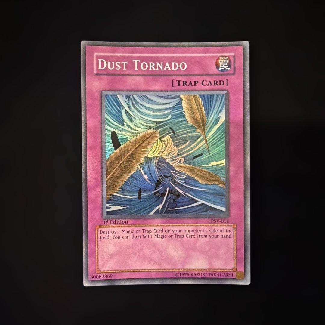 Yu-Gi-Oh Dust Storm of Destruction — Japanese