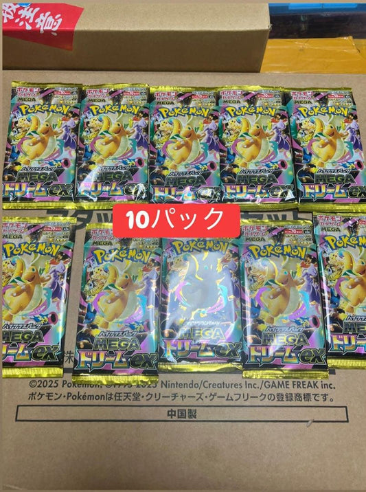 Pokemon Pokémon Card Mega Dream 10 Pack Pack — Japanese