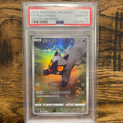 PSA 10 Pokemon Poochyena AR — S High Class Pack VSTAR Universe 208/172 — Japanese