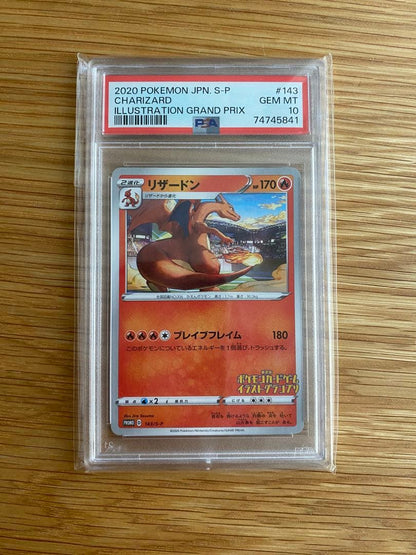 PSA 10 Pokemon Charizard — 143/S-P — Japanese