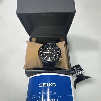 SEIKO Prospex Solar Diver's 200m Men's Watch — Japanese