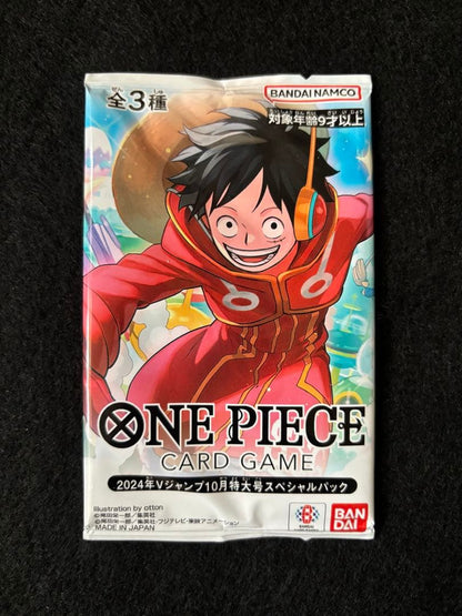 One Piece One Piece Card Game 2024 V Jump October Special Pack Pack — Other Promotions — Japanese