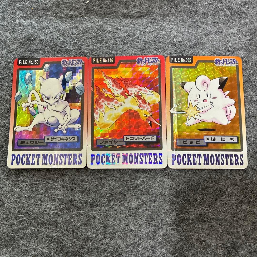 Pokemon Moltres — Japanese