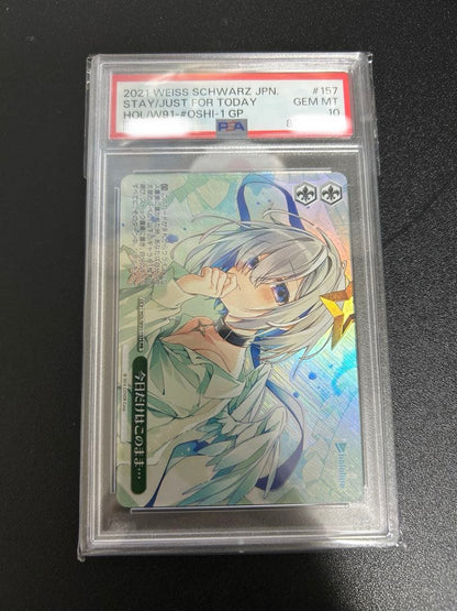 PSA 10 Weiss Schwarz Today Only for This Moment... — Japanese