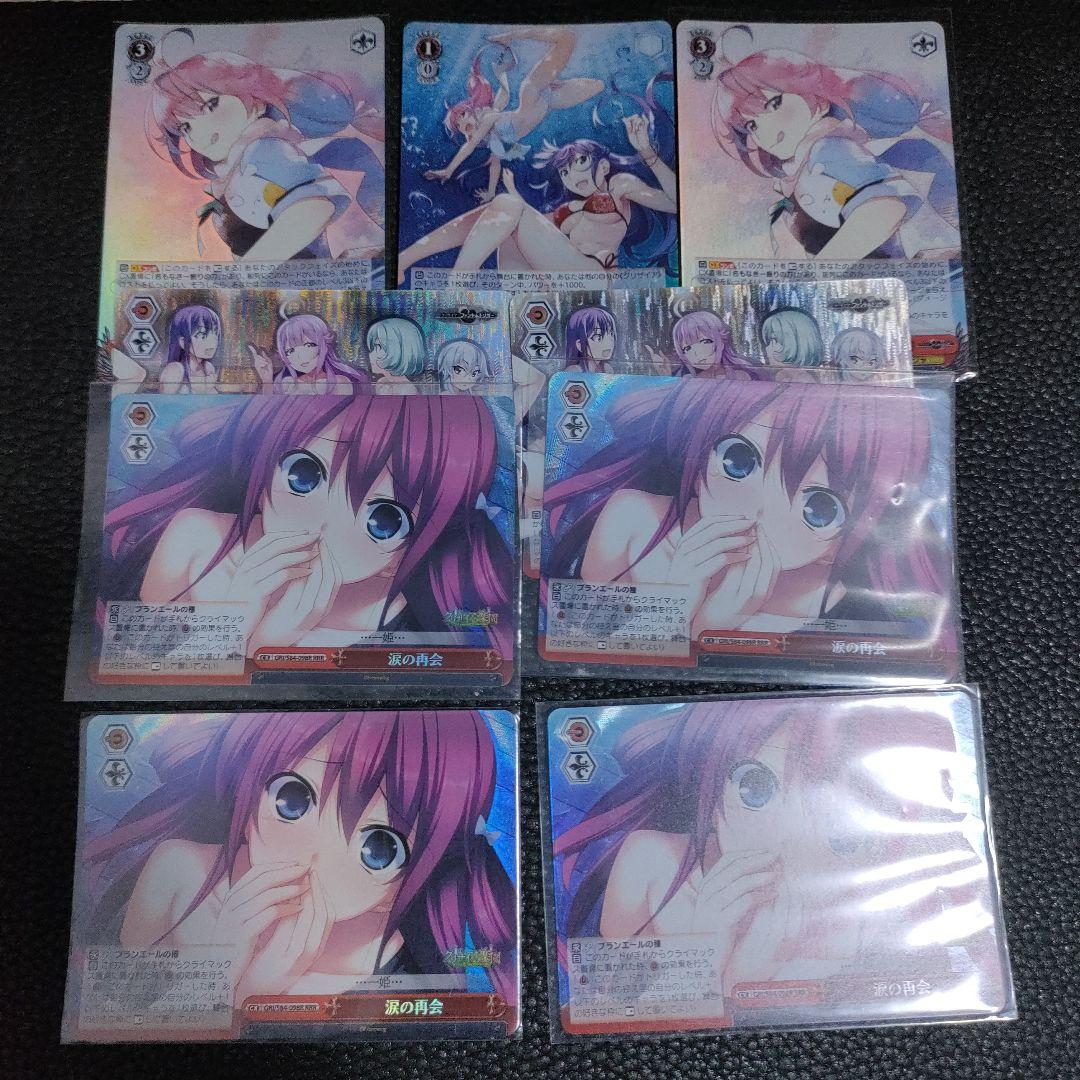Weiss Schwarz Weiss Tears of Reunion Grace Field — Japanese