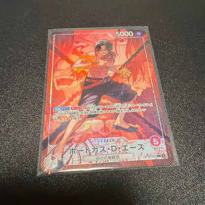 One Piece Portgas D. Ace — Japanese
