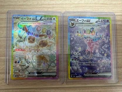 Pokemon Eevee ex — Japanese
