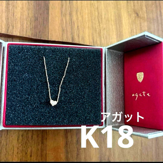 Agete K18 gold heart pave necklace with 7 small diamonds on a 40cm chain