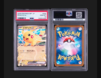 PSA 10 Pokemon Pikachu ex — Japanese