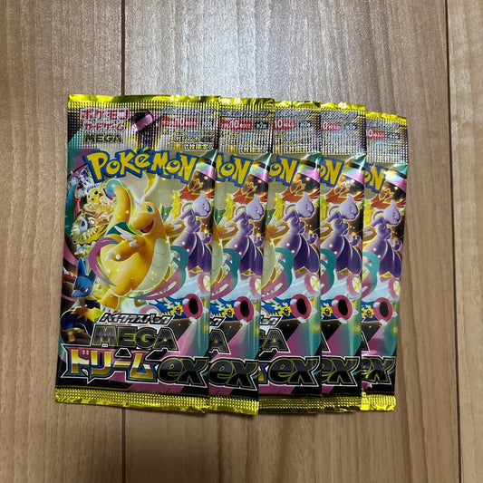 Pokemon Pokemon Card Game Mega Dream 5p Pack — Japanese