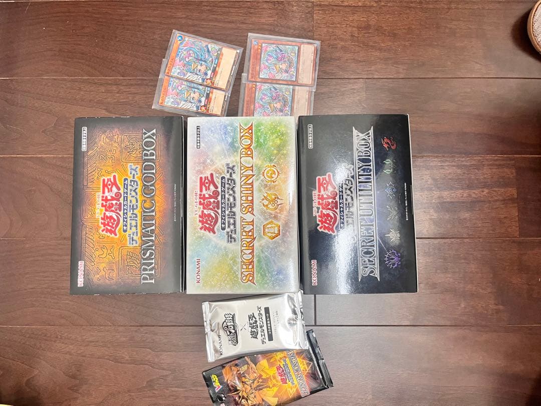 Yu-Gi-Oh Yu-Gi-Oh! GOD BOX Box — Japanese