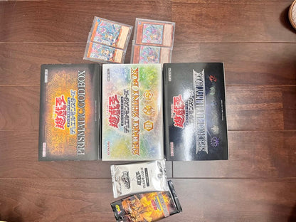 Yu-Gi-Oh Yu-Gi-Oh! GOD BOX Box — Japanese