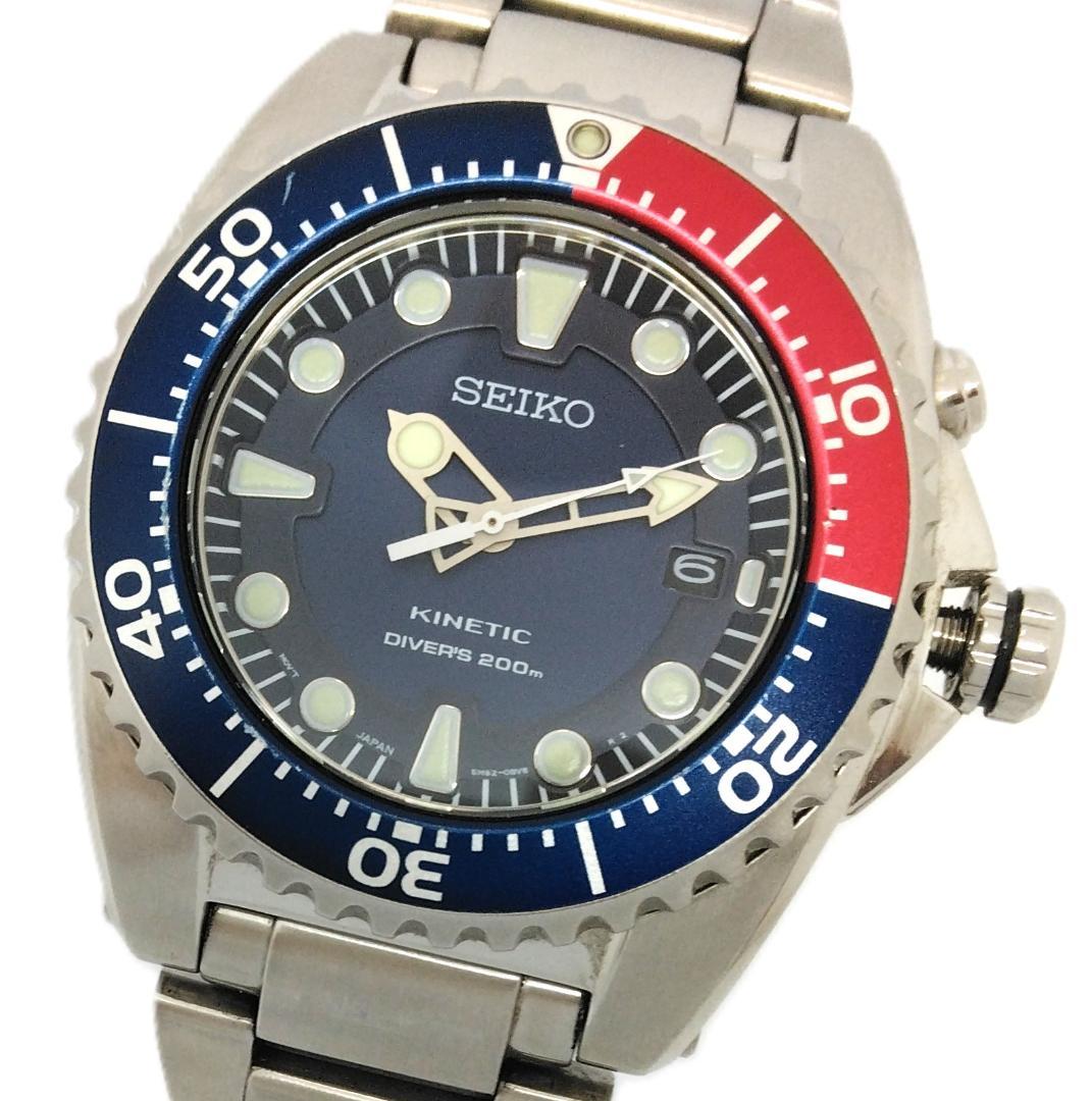 SEIKO Kinetic Diver Pepsi Model Men's Watch — Japanese