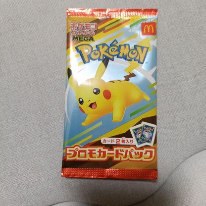Pokemon Pokémon Card McDonald's Promo Pack Pack — Japanese