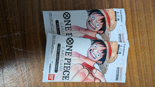 One Piece One Piece Card Game Promotion Pack 2022 2 Pack Pack L — Japanese